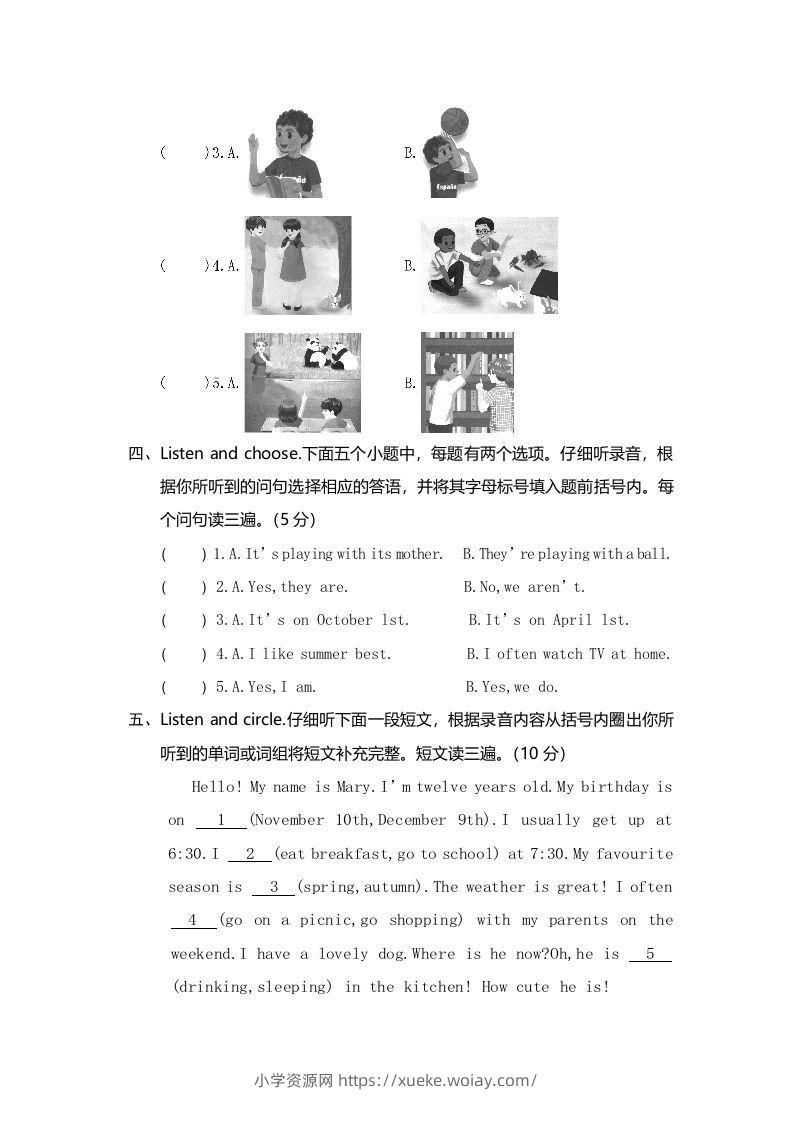 图片[2]-五年级英语下册真卷8（人教PEP版）-六八学科资料网