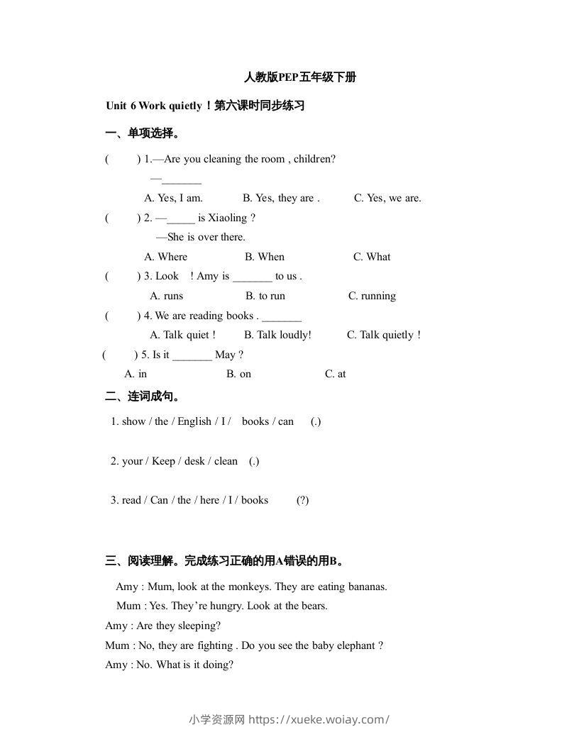 五年级英语下册Unit6Period6（人教PEP版）-六八学科资料网