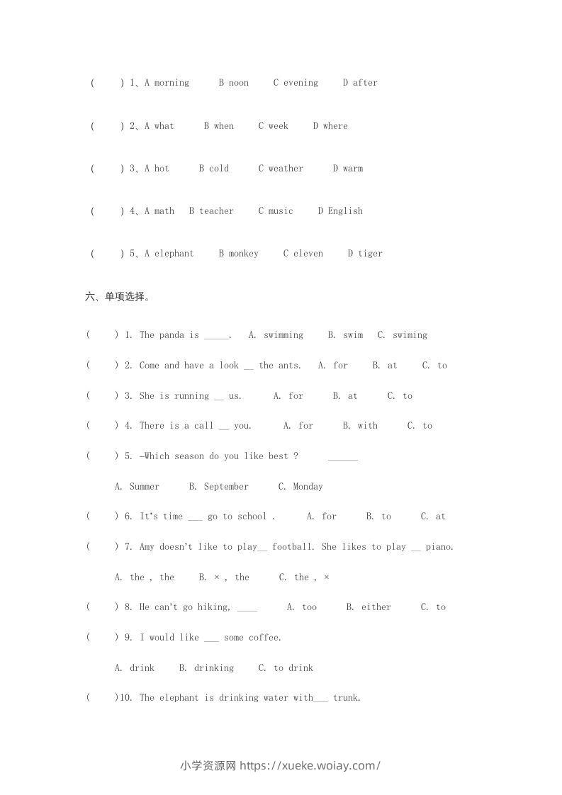 图片[3]-五年级英语下册期末测试卷5（人教PEP版）-六八学科资料网