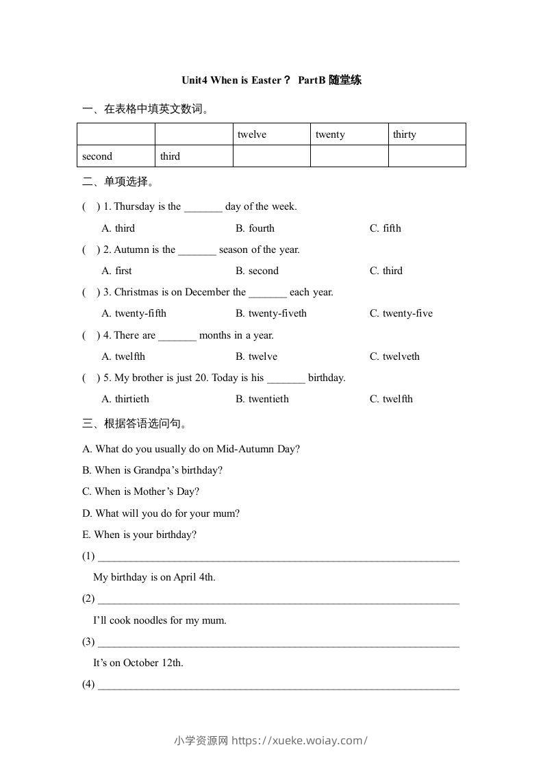 五年级英语下册Unit4PartB1（人教PEP版）-六八学科资料网
