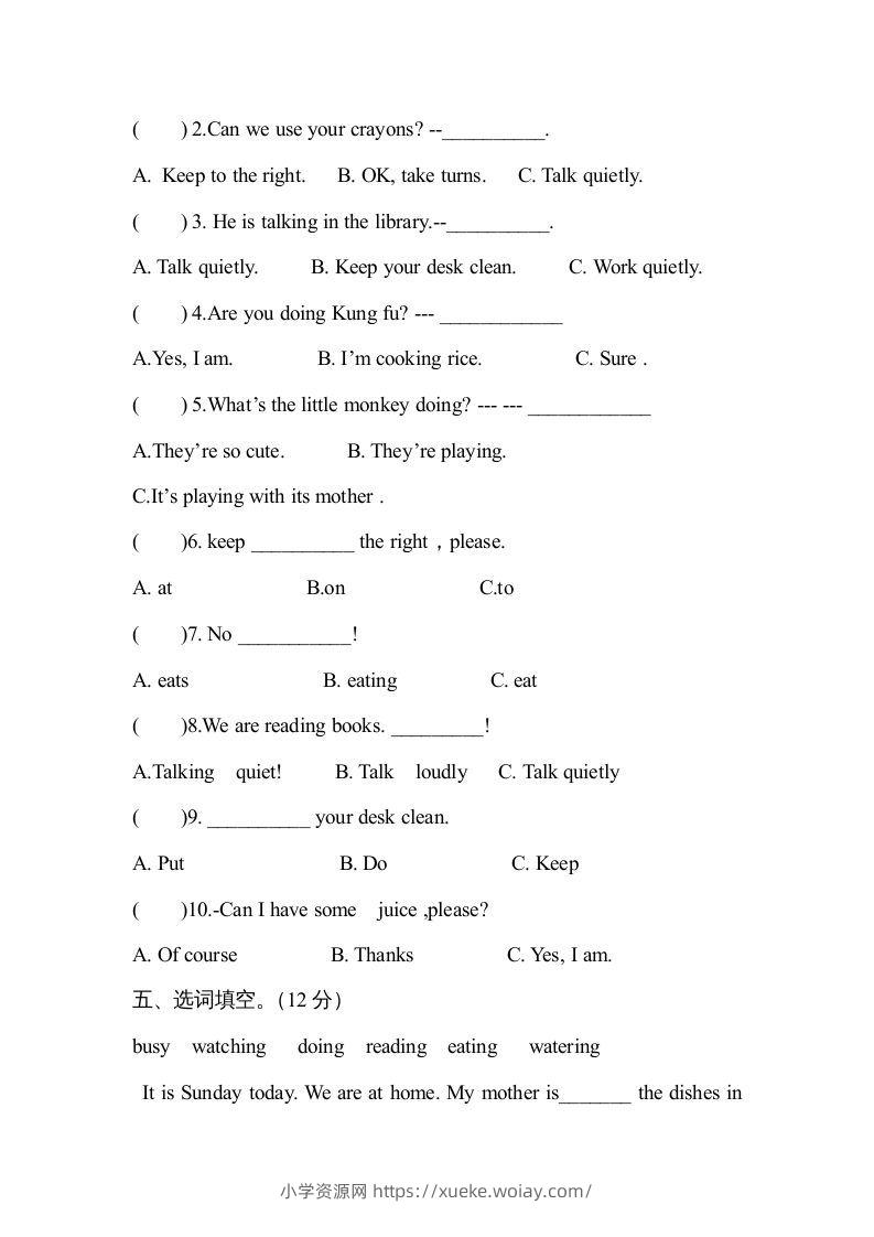 图片[2]-五年级英语下册2Unit6单元检测（人教PEP版）-六八学科资料网