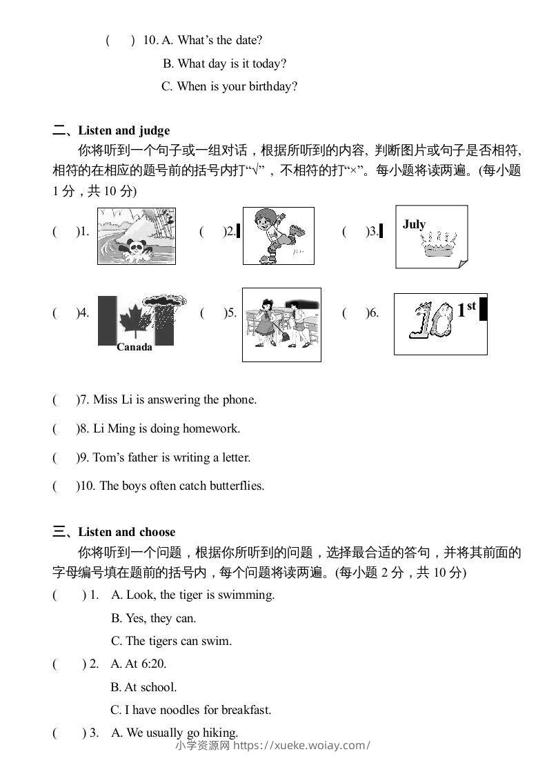 图片[2]-五年级英语下册期末测试卷2（人教PEP版）-六八学科资料网