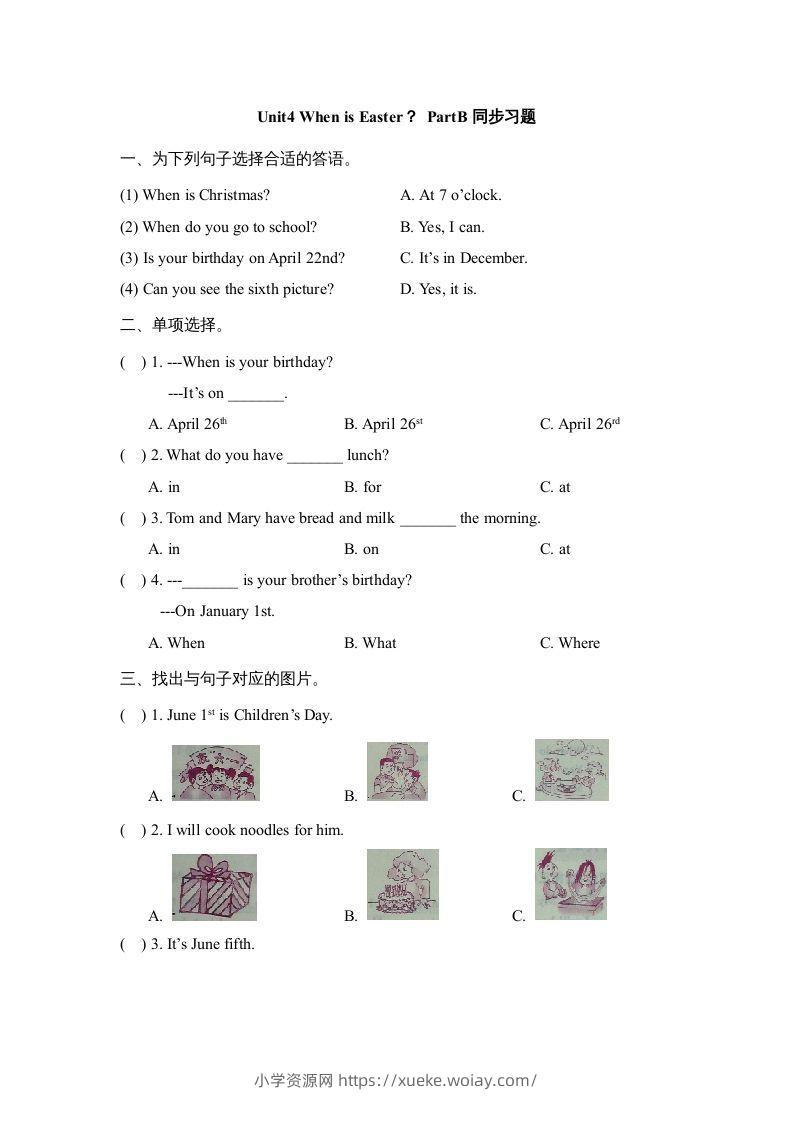 五年级英语下册Unit4PartB2（人教PEP版）-六八学科资料网