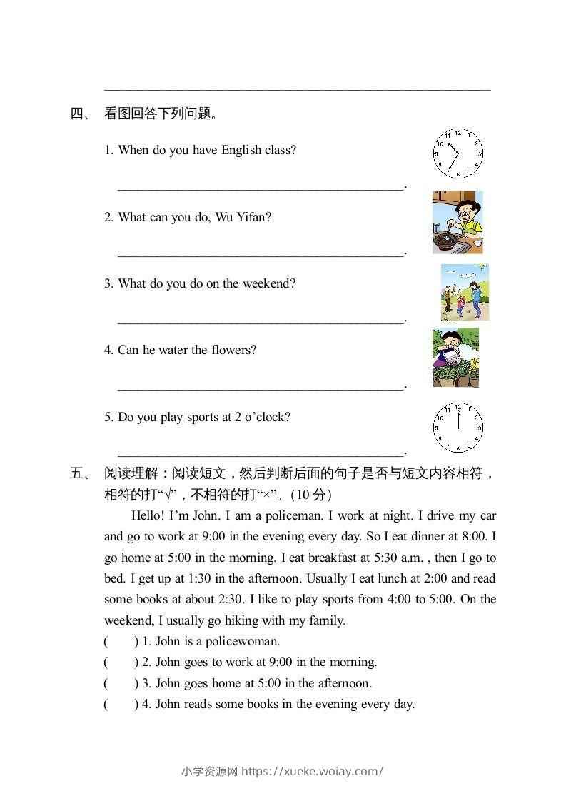 图片[2]-五年级英语下册4Ｕnit1单元检测（人教PEP版）-六八学科资料网