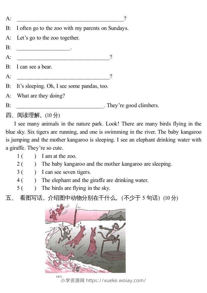 图片[2]-五年级英语下册3Unit5单元检测（人教PEP版）-六八学科资料网