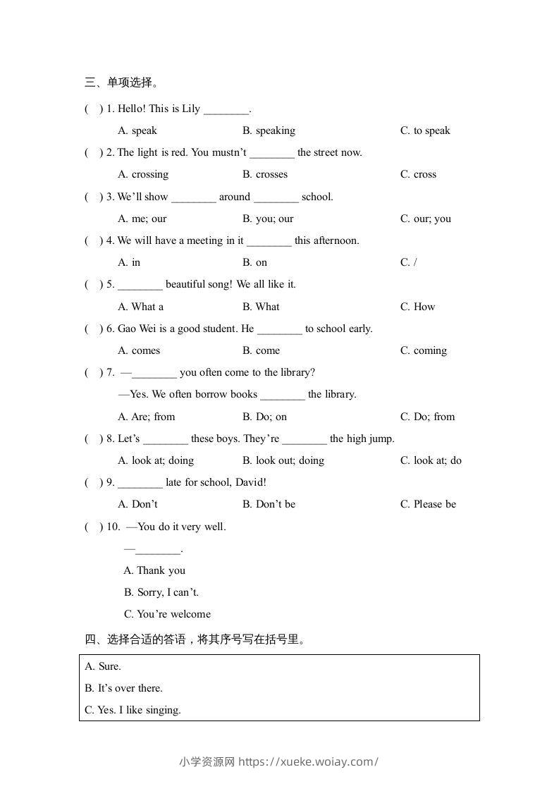 图片[3]-五年级英语下册期末测试(10)（人教版）-六八学科资料网