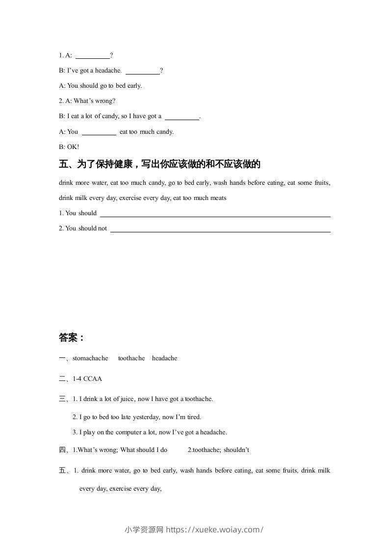 图片[2]-五年级英语下册Unit1KeepingHealthyLesson2同步练习3（人教版）-六八学科资料网