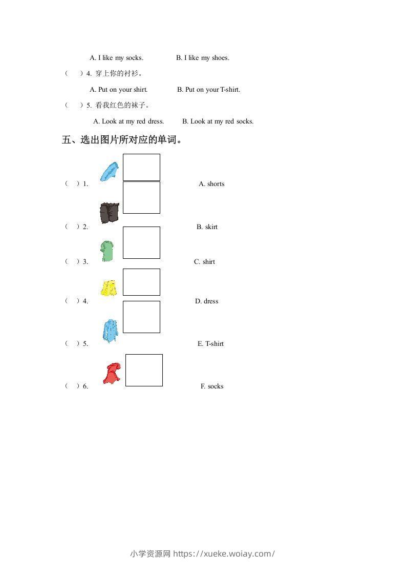 图片[2]-一年级英语下册Unit6ClothesLesson3同步练习3-六八学科资料网