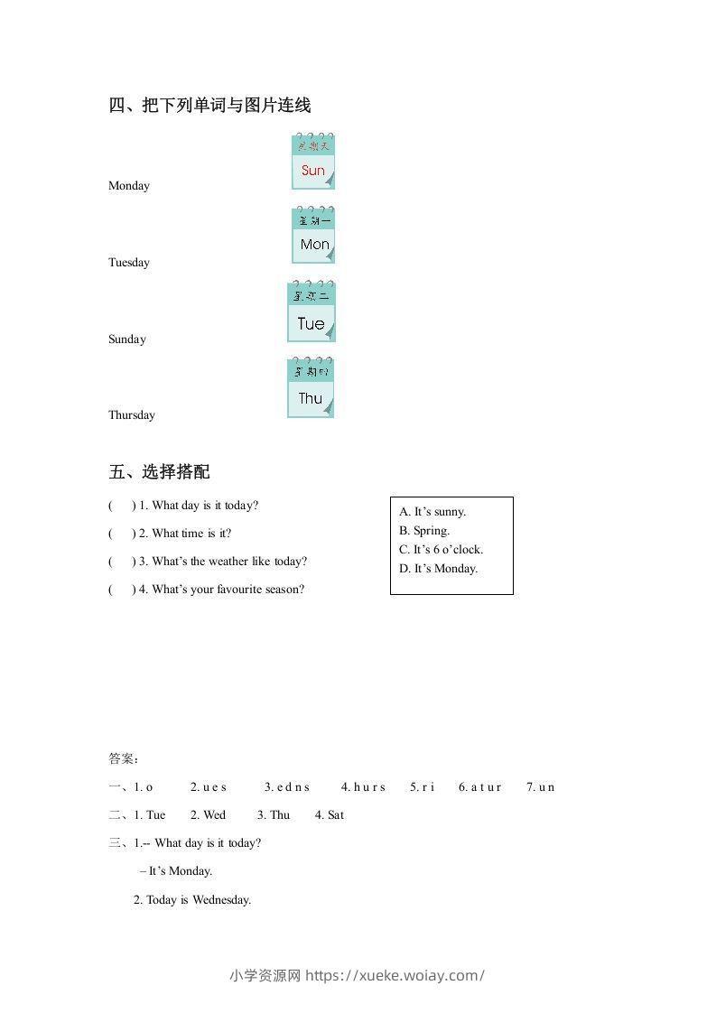 图片[2]-二年级英语下册Unit6MyWeekLesson1同步练习3（人教版）-六八学科资料网