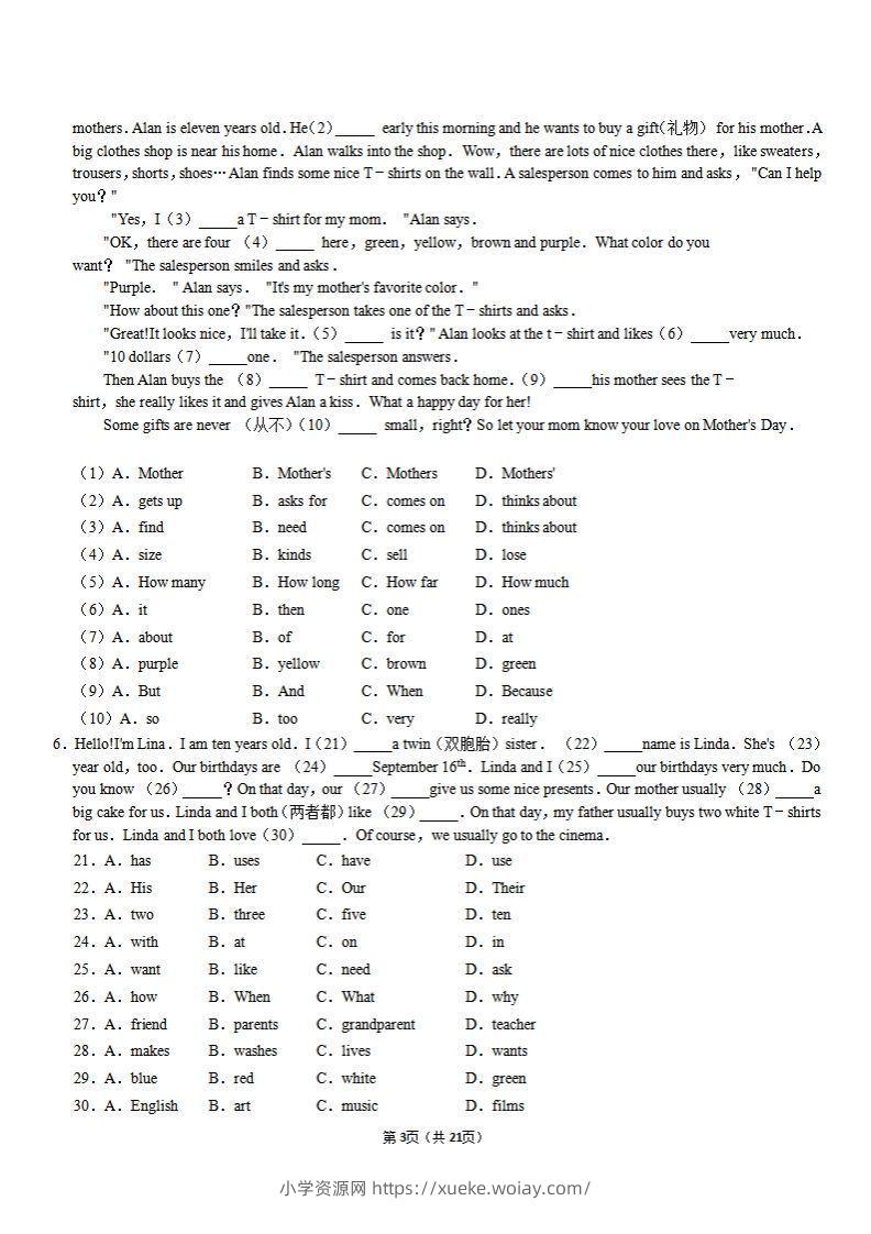 图片[3]-【外研期末】完形填空专题过关集训-六八学科资料网