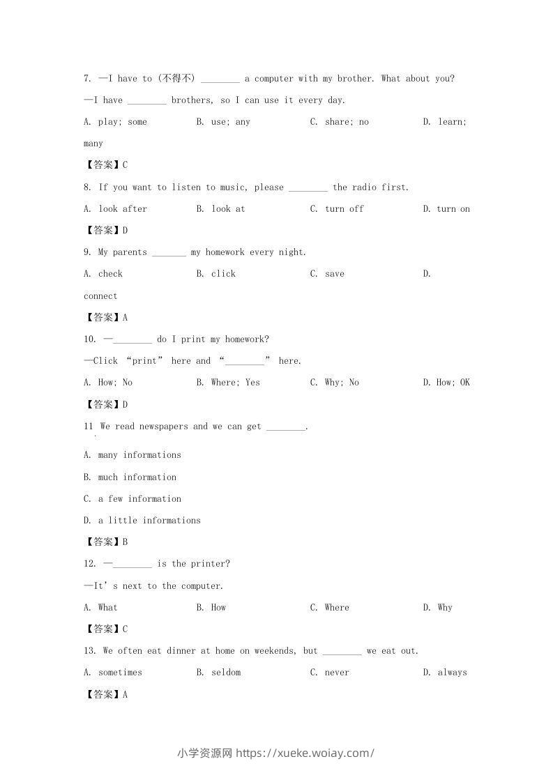 图片[2]-2022-2023学年天津市河西区七年级上册期末英语试卷及答案(Word版)-六八学科资料网