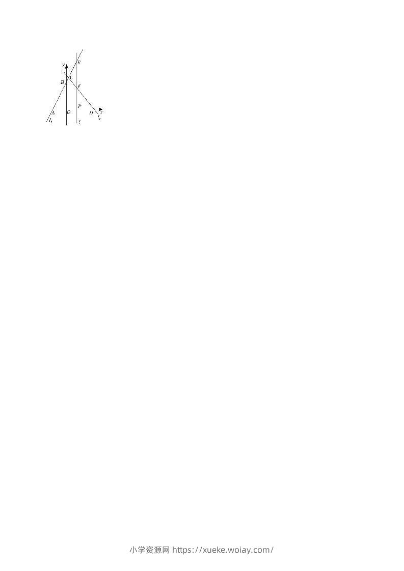 图片[3]-2022-2023学年北师大版八年级数学上册第5章单元综合达标测试题及答案(Word版)-六八学科资料网