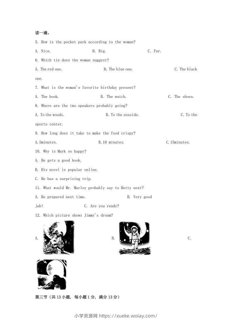 图片[2]-2024年湖北武汉中考英语试题及答案(Word版)-六八学科资料网