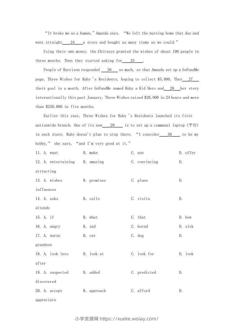 图片[3]-2019-2020年北京市东城区高二英语上学期期末试题及答案(Word版)-六八学科资料网