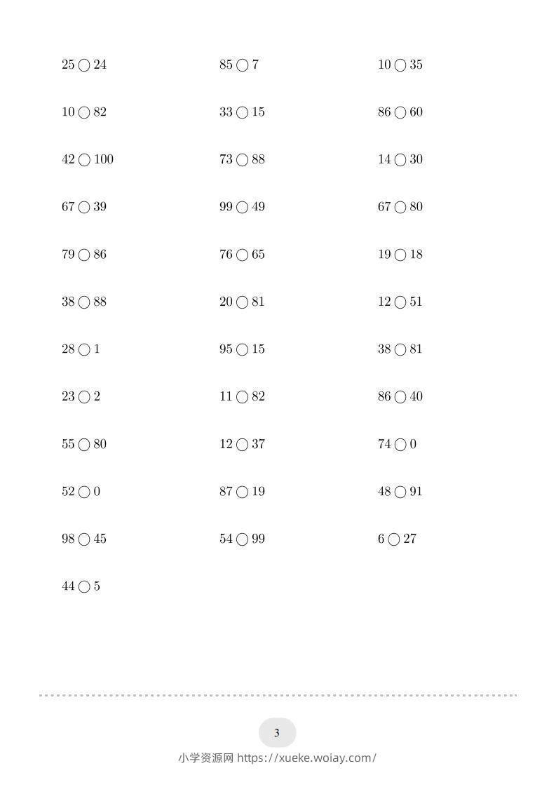 图片[3]-一年级数学下册(100以内的数比大小)1000题（人教版）-六八学科资料网