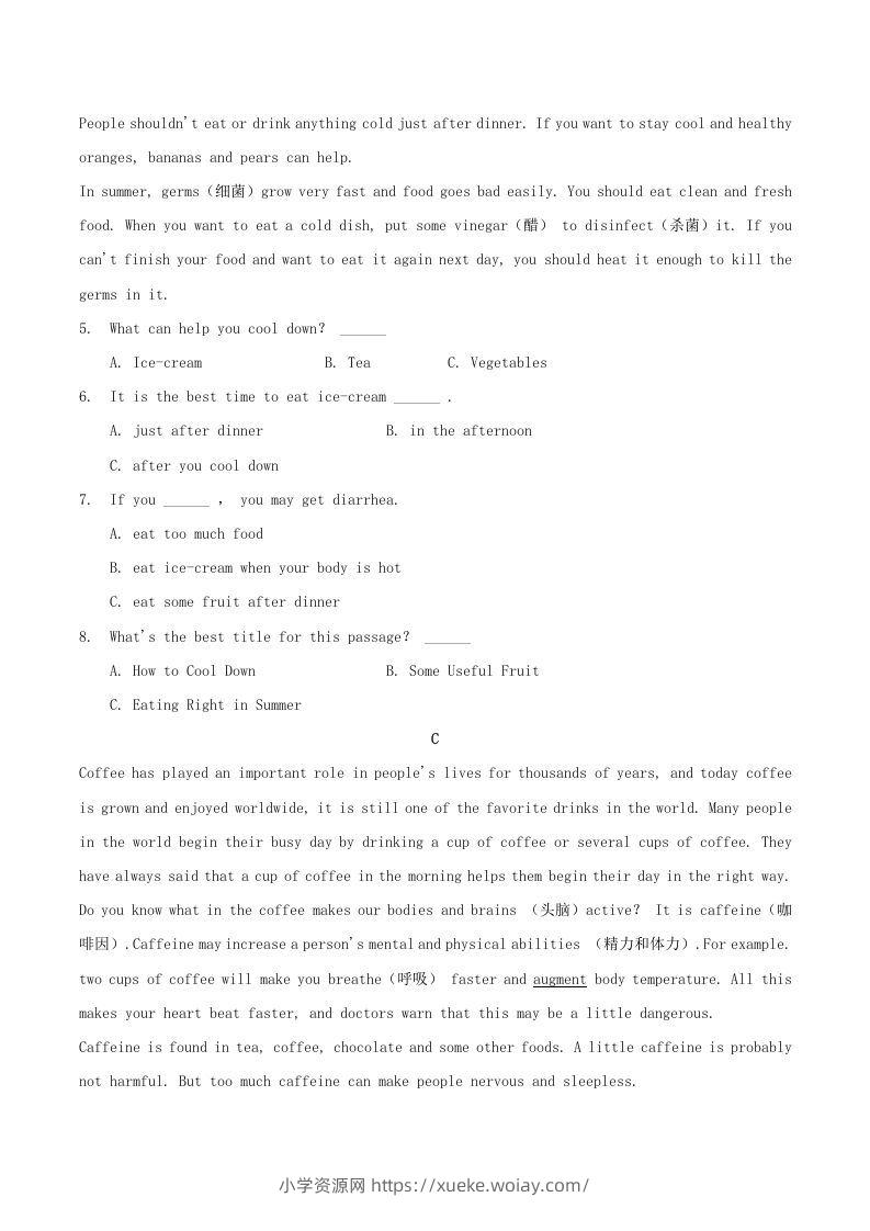 图片[2]-2020-2021学年湖南省常德市澧县八年级下学期期中英语试题及答案(Word版)-六八学科资料网