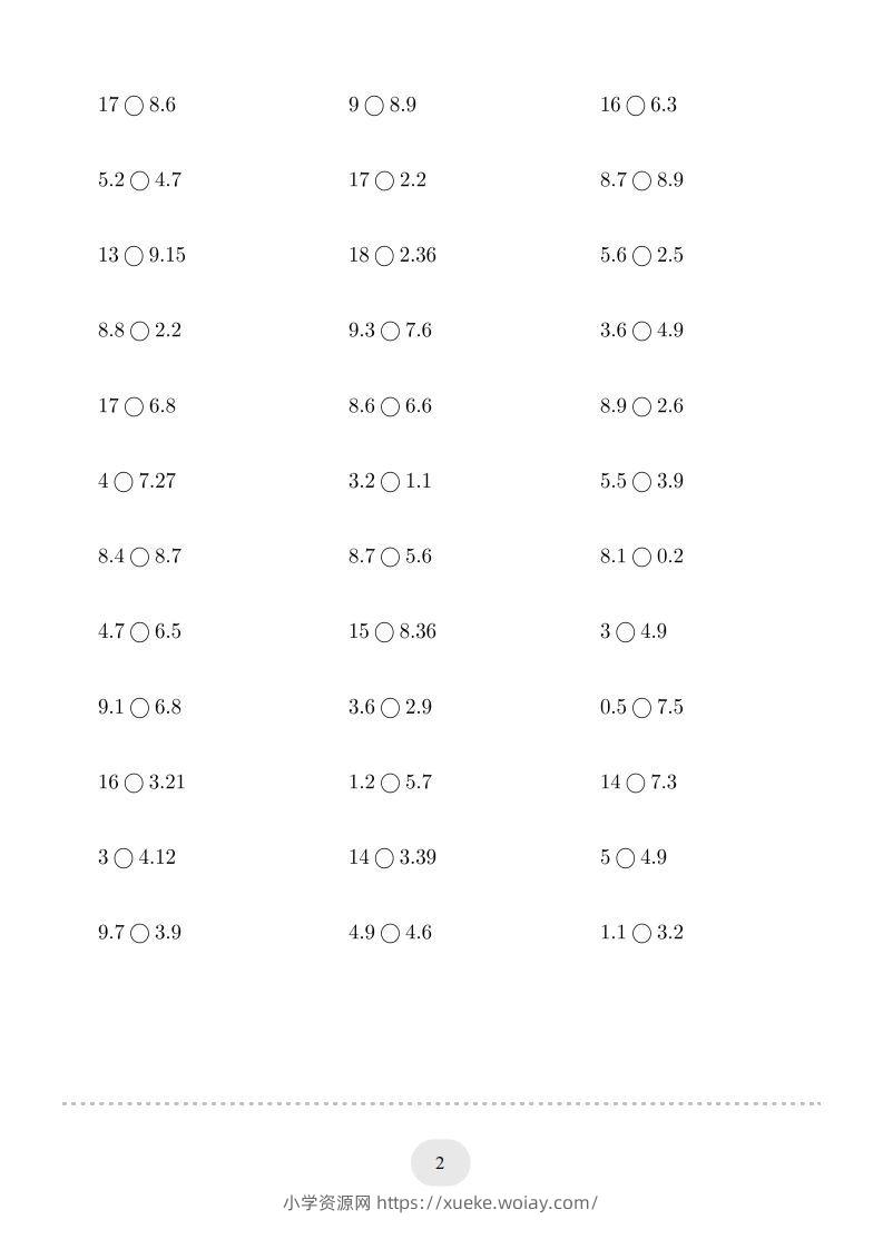 图片[2]-三年级数学下册口算题(小数比大小)500题（人教版）-六八学科资料网