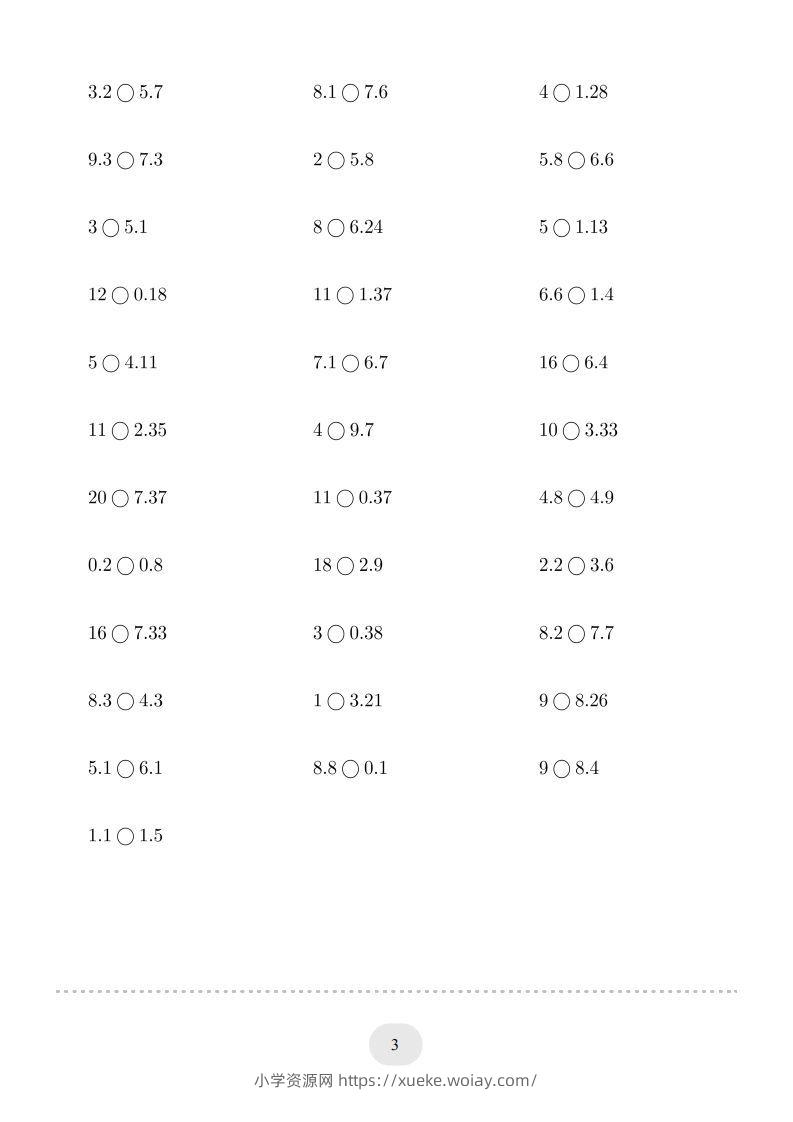 图片[3]-三年级数学下册口算题(小数比大小)500题（人教版）-六八学科资料网