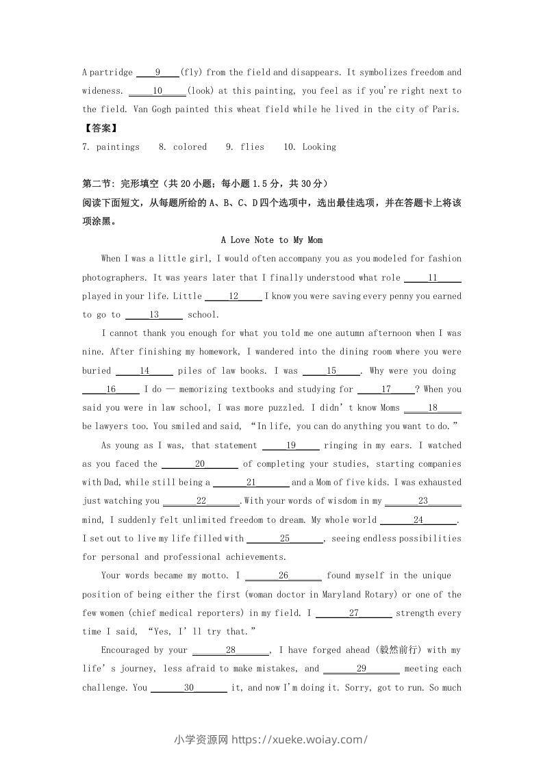 图片[2]-2019-2020年北京市密云区高二英语上学期期末试题及答案(Word版)-六八学科资料网