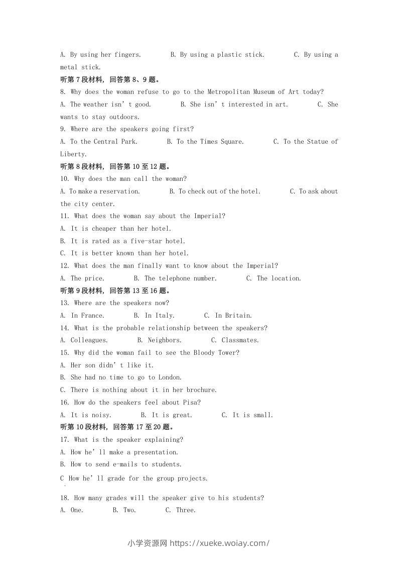 图片[2]-2022-2023学年河北省保定市高三上学期12月月考英语试题及答案(Word版)-六八学科资料网