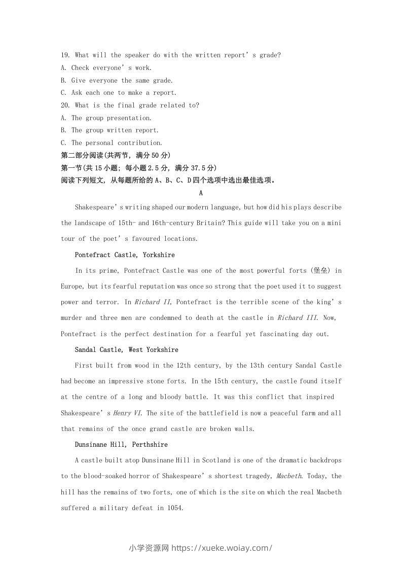 图片[3]-2022-2023学年河北省保定市高三上学期12月月考英语试题及答案(Word版)-六八学科资料网