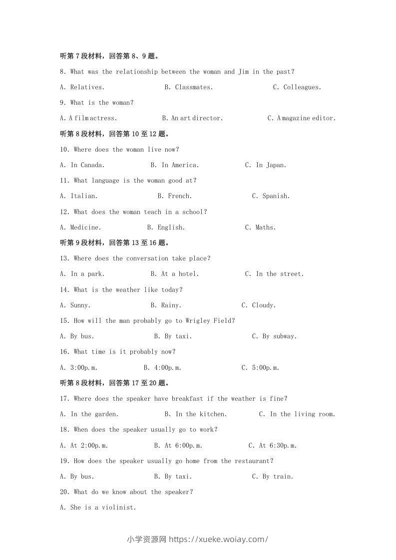 图片[2]-2020-2021年河南省信阳市高一英语上学期期中试卷及答案(Word版)-六八学科资料网