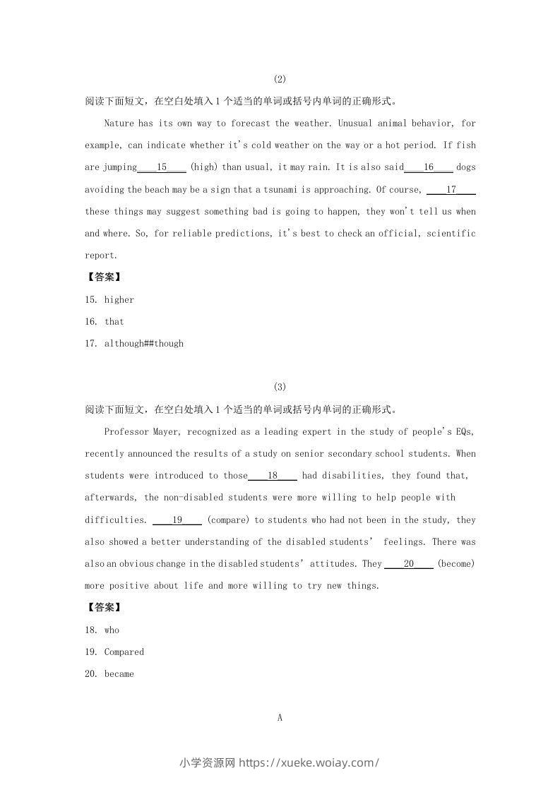 图片[3]-2020-2021年北京市昌平区高二英语下学期期末试题及答案(Word版)-六八学科资料网