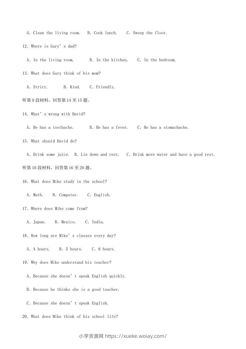图片[3]-2022-2023学年四川省巴中市巴州区八年级下学期期中英语试题及答案(Word版)-六八学科资料网
