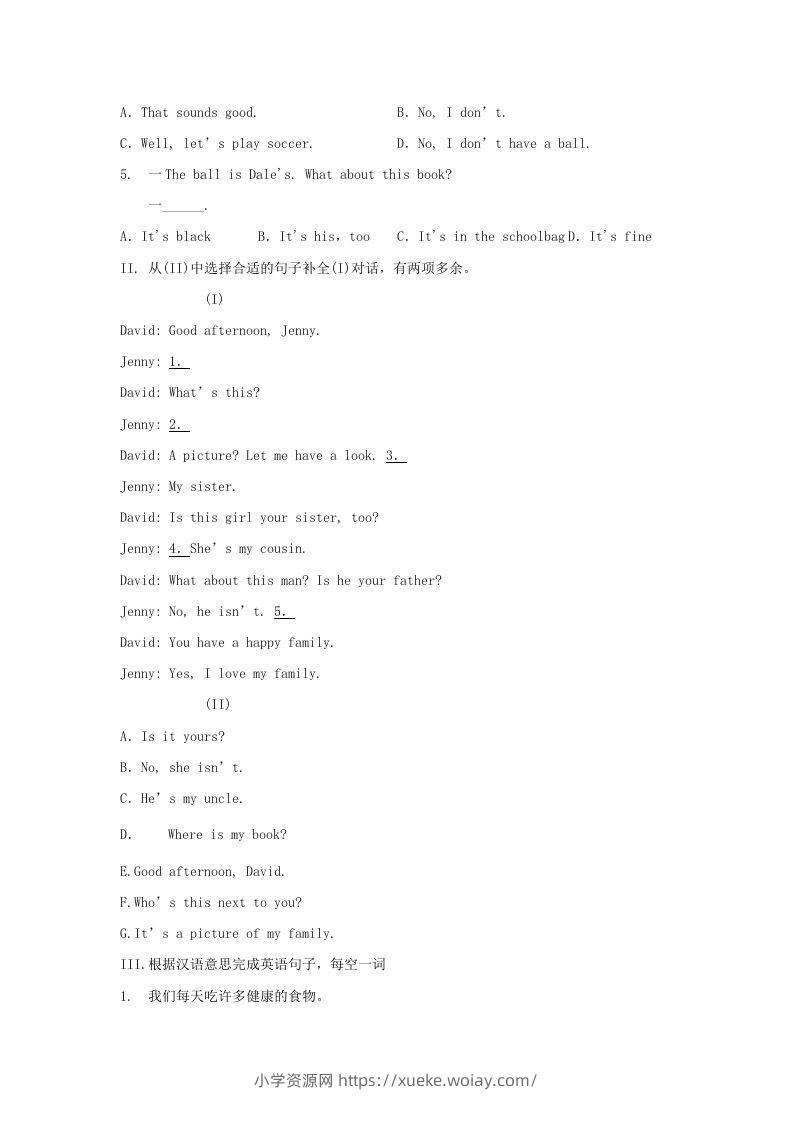 图片[2]-2020-2021学年七年级上册英语综合试卷及答案人教版新目标(Word版)-六八学科资料网