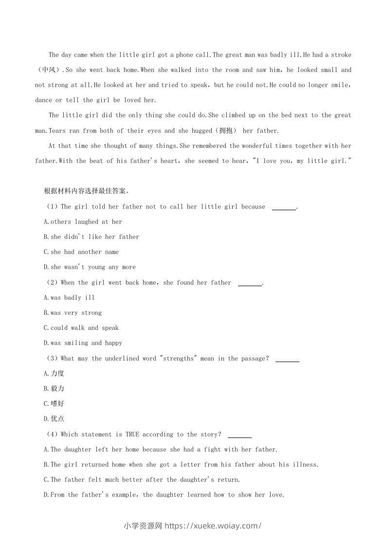 图片[3]-2023-2024学年河南省驻马店市正阳县八年级下学期期中英语试题及答案(Word版)-六八学科资料网