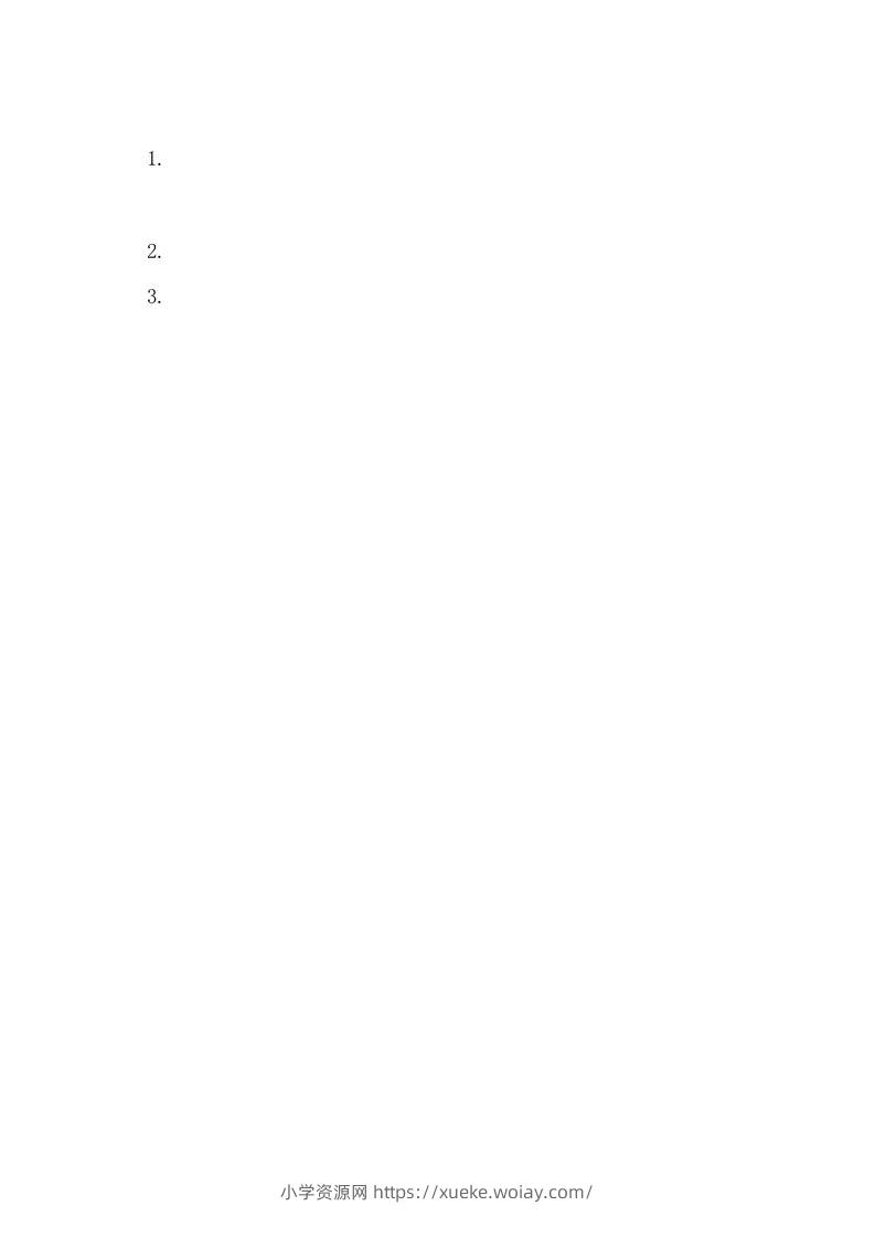 图片[3]-一年级语文上册第2单元测试卷1（部编版）-六八学科资料网