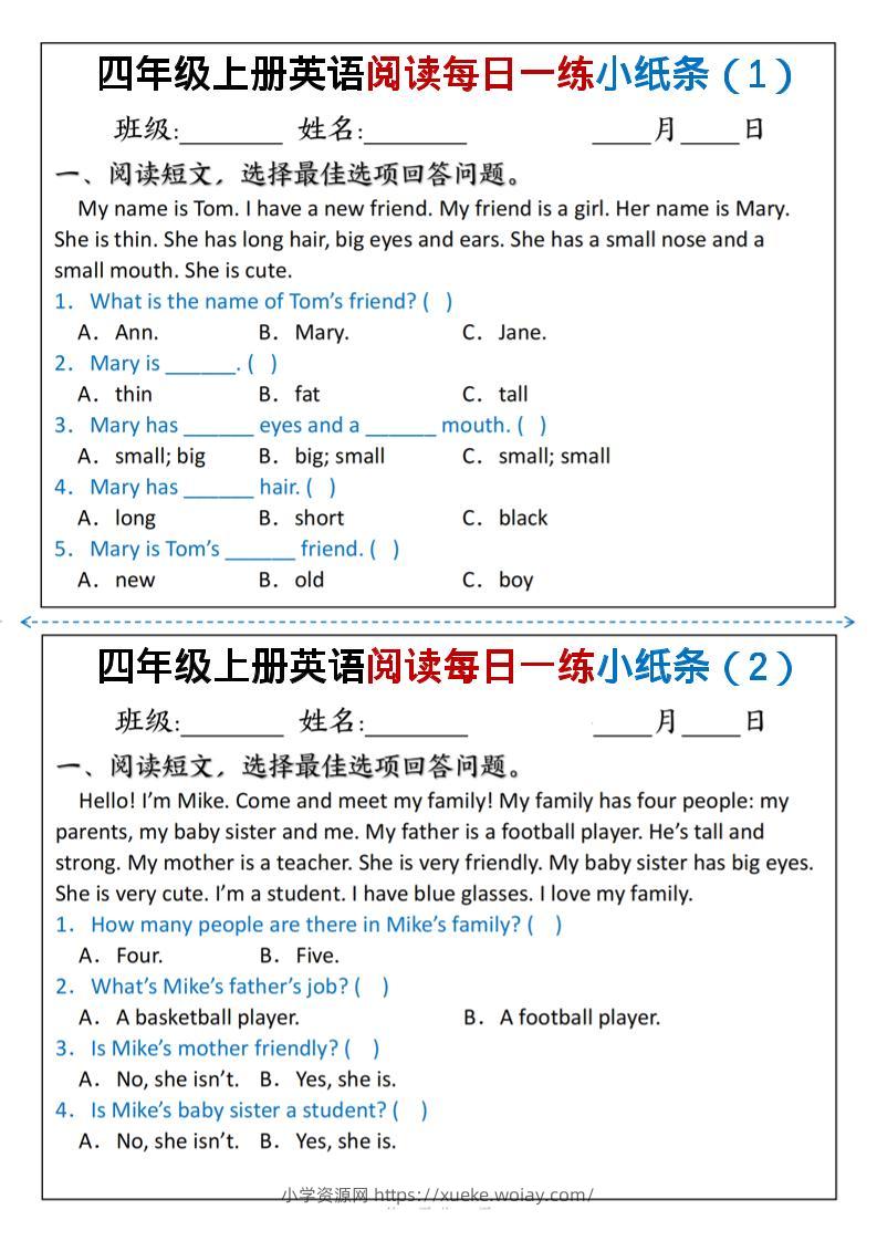 四年级上人教PEP版英语阅读每日一练小纸条-六八学科资料网