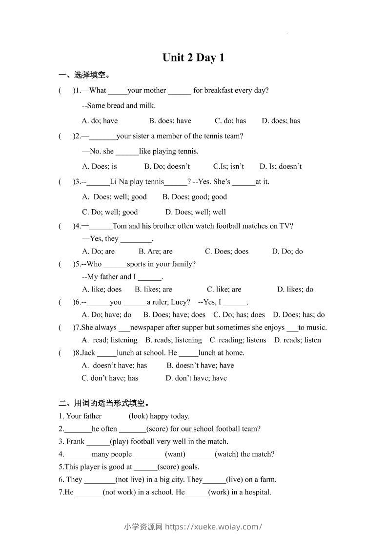 七年级上英语7AUnit2课时作业-六八学科资料网